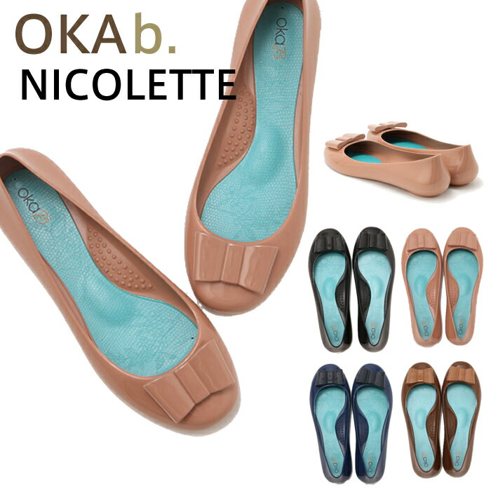 オカビー パンプス OKA b. NICOLETTE/ニコレット OKA b　.【フラット…...:babystore:10002909