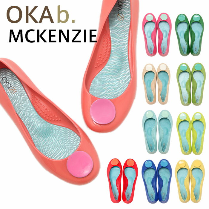 オカビー バレエシューズ OKA b. MCKENZIE/マッケンジー OKA b　 フラ…...:babystore:10002910