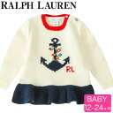 【メール便】Polo ラルフローレン ベビー キッズ ガールズ ニット セーター Polo Intarsia Anchor Cotton Sweater 長袖 セーター コットン ニット 赤ちゃん 子供 キッズ 服 女の子 ネイビー ポロ ラルフ POLO RALPH LAUREN ポロ