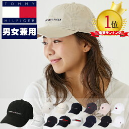 <strong>トミーヒルフィガー</strong> ゴルフ キャップ メンズ レディース 帽子 テニス スポーツ おしゃれ帽 トミー TOMMY HILFIGER ARDIN CAP お洒落