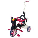 三輪車 折りたたみ 押し棒つき カバー 折り畳み おしゃれ カジキリ カジツキ シンプル スマート ガード トライク smart 遊具 のりもの プレゼント クリスマス trike おもちゃ かっこいい かじとり トライクリン3 イギリス柄 ヤトミ momybaby 乗用