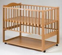 【石崎家具・スリーピー】ツースライドベッド ナチュラル 【日本製】☆1