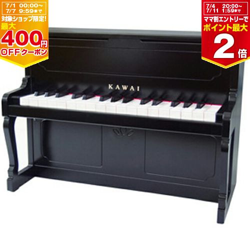 カワイ アップライトピアノ【1151】ブラック・河合楽器...:babytown:10015314