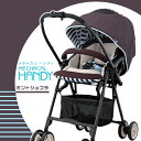 コンビ ホワイトレーベル メチャカル ハンディα エッグショック MF Combiミントショコラ(BR)【xx10】☆