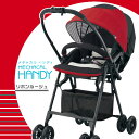 コンビ メチャカル ハンディα エッグショック MF Combi リボンルージュ(RD)【xx10】X