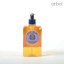 ショッピング ロクシタン【L'OCCITANE LOCCITANE】ロクシタンシアリキッド ソープ ラベンダー 500mlボディーソープ