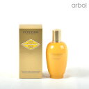 ショッピング ロクシタン【L'OCCITANE LOCCITANE】ロクシタン ディヴァイン ローション 200ml化粧水 美容液