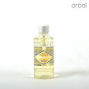 ショッピング ロクシタン【L'OCCITANE LOCCITANE】イモーテル クレンジングオイル 200ml メイク落とし