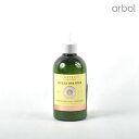 ショッピング ロクシタン【L'OCCITANE LOCCITANE】 ファイブハーブス ディープ ダメージケア コンディショナー 500ml