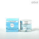 ショッピング ロクシタン【L'OCCITANE LOCCITANE】アクアレオティエ ハイドレーションクリーム 50mlクリーム ジェル