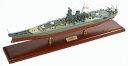 マホガニー製完成品 1/350 戦艦大和 (SCMCS010...