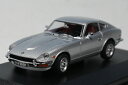 OXFORD 1/43 ダットサン 240Z シルバー (OXDAT003) 通販 プレゼント ミニカー モデルカー 完成品 模型