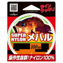山豊テグス メバルスーパーナイロン100m 2.5lb (0.7号) オレンジ