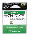 がまかつ 一刀ヤマメ王 茶 6号