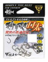 がまかつ 掛リスギ口太 5号