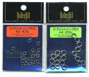 Velleyhill バレーヒル スプリットリングEX【メール便可】