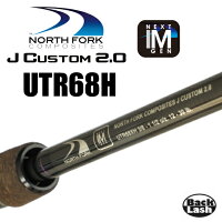 ノースフォークコンポジットUTR68HNorthForkCompositesJCustom2.0ユーティリティ