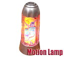 Motion Lamp/[Vv