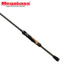 メガバス オロチカイザ JADEPYTHON F3-610KS Megabass Orochi