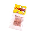 CC Baits/CCxCc o\tg 1.6inch/Vbh