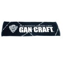 ガンクラフト オリジナルロゴスポーツタオル GAN CRAFT