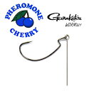 グゥーバー チェリーリグ ブルー フェロモンチェリー GOOBER CHERRYRIG PHEROMONECHERRY BLUE
