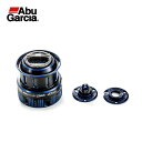 アブ レボスピニングリールパーツキット DEEZ SPキット 青木大介プロ監修 Abu Spining Reel Parts Kits