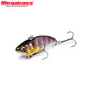メガバス バイブレーションエックス ナノ Megabass ...
