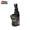 アブ ロッド&ボトルホルダー2 Abu Rod Bottle Holder 2