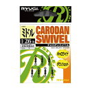 Ryugi リューギ キャロダンスイベル【メール便可】