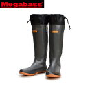 メガバス モバイルフレックスブーツ Megabass MOBILE FLEX BOOTS