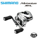 シマノ 16 メタニウム MGL SHIMANO 16 Me...