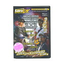 【DVD】内外出版 ルアーマガジン ザ・ムービーDX Vol.17 陸王2014 1×1 シーズンバトル02 夏・秋編【NGB307】【フィッシング関連 釣りDVD】【メール便可】