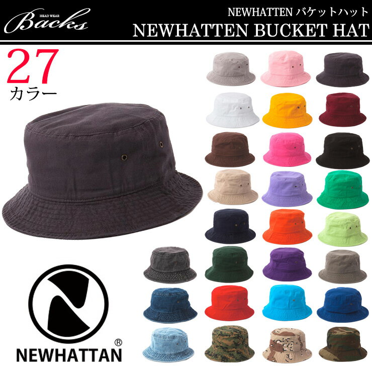 y NEWHATTAN oPbg nbg zj[nb^ nbg oPbg