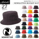 【 NEWHATTAN バケット ハット...