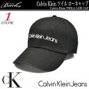 緊急入荷!! 数量限定!! 本州送料無料【Calvin Kl...