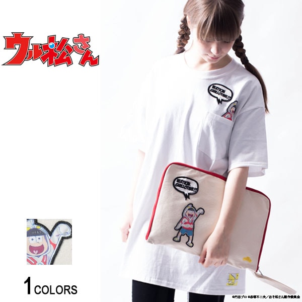 『ウル松さん』 「十四松エース」クラッチバッグ(男女兼用)■おそ松さん ウルトラマン コラボ グッズ アパレル 鞄 小物 アクセサリー 服 アニメ キャラクター 6つ子 ウルトラ6兄弟 ワッペン プリント カジュアル backsie of tokyo バックサイドオブトーキョー