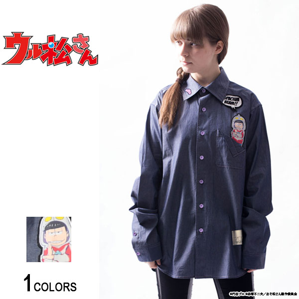 『ウル松さん』 「一松ジャック」ポケットシャツ(男女兼用)■おそ松さん ウルトラマン ウルトラマンジャック コラボ グッズ アパレル 服 アニメ キャラクター 6つ子 ウルトラ6兄弟 長袖 ポケット ワッペン プリント 刺繍 カジュアル