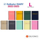 ロルバーン ダイアリー 2022 手帳 L スケジュール帳 B6変型 2022年3月始まり 2023年4月まで デルフォニックス The Rollbahn Monthly Planner Basic Edition from DELFONICS