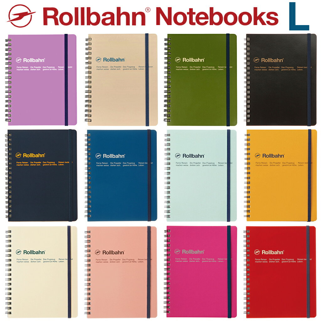 ロルバーン ノート L ポケット付メモ デルフォニックス メモ帳 The Rollbahn Grid Notebook Large from DELFONICS 【安住紳一郎アナ愛用はこのサイズ】