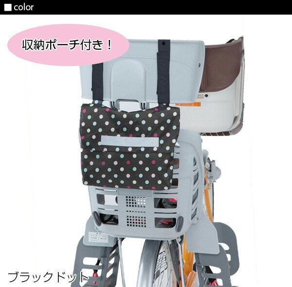 お買い物の前に5,000ポイント ...