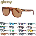 グラッシー 通販/正規品 サングラス glassy おすすめ 送料無料
