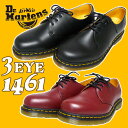 ドクターマーチン 3ホール 1461 メンズ・レディース ブーツが送料無料!複数買いはお得! 通販 Dr.Martens/Dr,Martens セール 正規品が激安特価!ドクターマーチン 3ホール 1461 メンズ・レディース ブーツ 通販 Dr.Martens/Dr,Martens セール 正規品が激安特価!