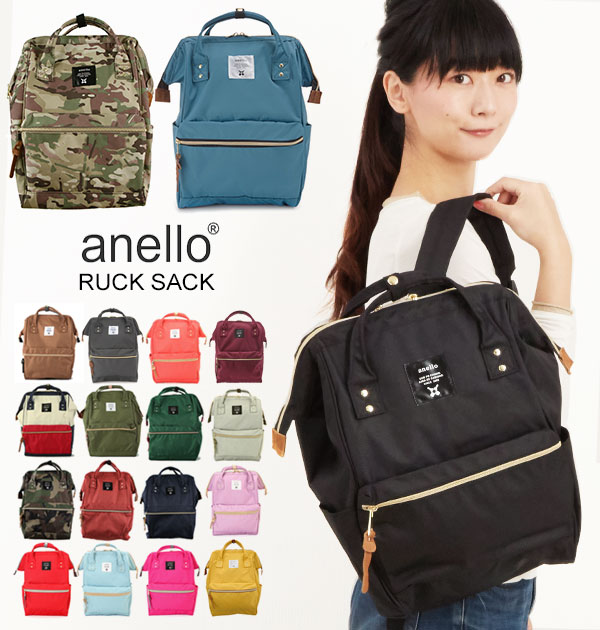 anelloリュック anello アネロ リュック レディース がま口リュック a4 バッグパック デイバッグ 軽量 キャンバス がま口 ママバッグ マザーズバッグ 正規品 口金 背面ファスナー 大容量 マザーズリュック 大人 通勤 通学