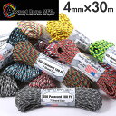 [v pV[gR[h vŃJtI pR[h 550 AEghA  [v pV[gR[h 100tB[g AgEbhE[v rope atwood 30m paracord