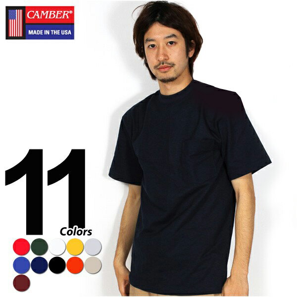 camber 302 CAMBER ポケット 半袖 TEE 定番 ヘビーウェイト <strong>8オンス</strong> キャンバー <strong>tシャツ</strong>