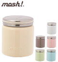 フードポット モッシュ mosh! スープジャー スープポット ドウシシャ ジャム瓶型 定番 離乳食 味噌汁 スープ ジャー 魔法瓶 ランチジャー ステンレス 保冷 保温 300ml フードジャー 保温機能 dss-dmfp300- 16703