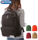 デイパック 452U アウトドア プロダクツ OUTDOOR PRODUCTS リュックサック リュック シンプル カラフル 定番 ジュニア 女子 高校生 通学 軽量 コーデュラ 丈夫 アウトドア 大容量 メンズ レディース 男女兼用バッグ od-452