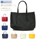 ROOTOTE [g[g 4980862762628 2231  2762 fB[XobO  tFCNU[ v n Y Vv | y 傫 a4 V [ }U[obO }U[YobO  ~fBA fB[X g[gobO