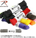 パラコード 30m パラコ 通販/正規品 定番 550LB綱 ロープ パラシュートコード ROTHCO ロスコ
